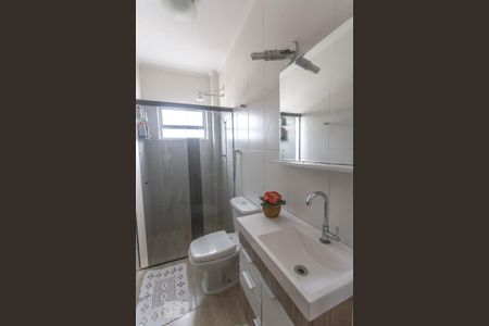 Apartamento à venda com 65m², 2 quartos e 1 vagaBanheiro