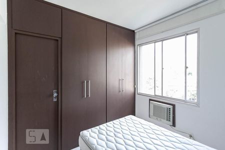 Suíte de apartamento para alugar com 1 quarto, 38m² em Funcionários, Belo Horizonte