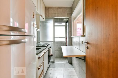 Apartamento para alugar com 40m², 1 quarto e 1 vaga Apartamento para alugar com 40m², 1 quarto e 1 vagaCozinha
