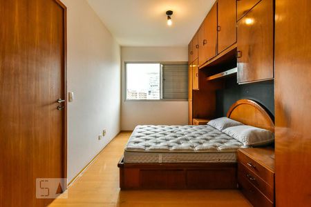 Apartamento para alugar com 40m², 1 quarto e 1 vaga Apartamento para alugar com 40m², 1 quarto e 1 vagaSuíte