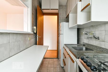 Apartamento para alugar com 40m², 1 quarto e 1 vaga Apartamento para alugar com 40m², 1 quarto e 1 vagaCozinha