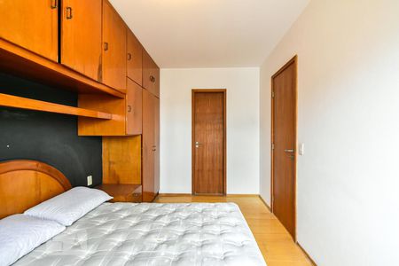 Apartamento para alugar com 40m², 1 quarto e 1 vaga Apartamento para alugar com 40m², 1 quarto e 1 vagaSuíte