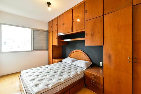 Apartamento para alugar com 40m², 1 quarto e 1 vaga Apartamento para alugar com 40m², 1 quarto e 1 vagaSuíte