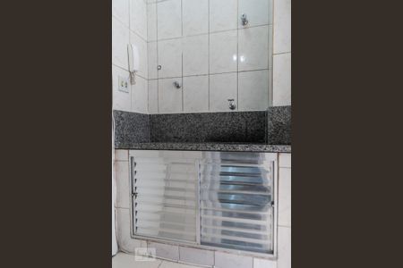 Studio para alugar com 25m², 1 quarto e sem vaga Studio para alugar com 25m², 1 quarto e sem vagaCozinha