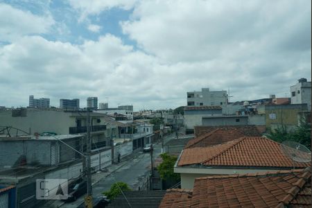 Apartamento para alugar com 40m², 2 quartos e sem vagaVista da Lavanderia