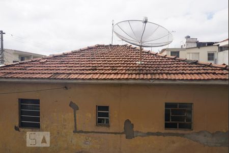 Apartamento para alugar com 40m², 2 quartos e sem vagaVista da Lavanderia