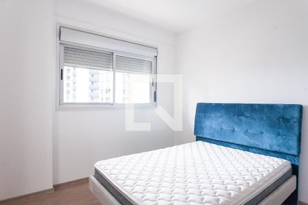 quarto de apartamento para alugar com 1 quarto, 50m² em Vila da Serra, Nova Lima