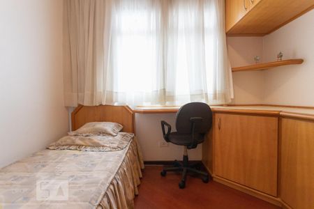 Apartamento para alugar com 88m², 3 quartos e 1 vaga Apartamento para alugar com 88m², 3 quartos e 1 vagaQuarto 1