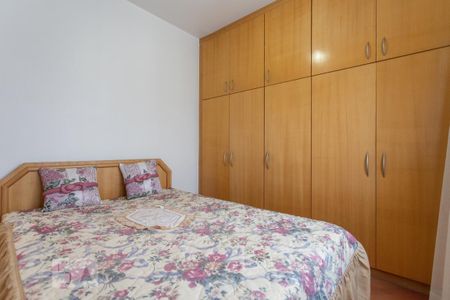 Apartamento para alugar com 88m², 3 quartos e 1 vaga Apartamento para alugar com 88m², 3 quartos e 1 vagaSuite
