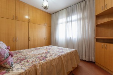 Apartamento para alugar com 88m², 3 quartos e 1 vaga Apartamento para alugar com 88m², 3 quartos e 1 vagaSuite