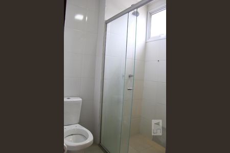 Apartamento para alugar com 106m², 3 quartos e 2 vagasDetalhe do Banheiro da Suite