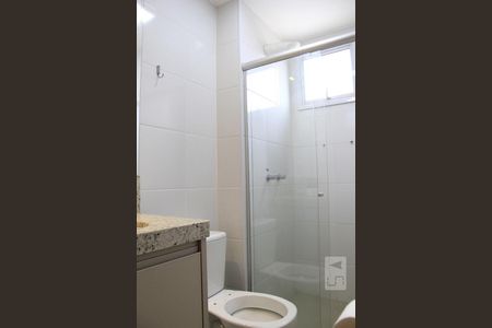 Apartamento para alugar com 106m², 3 quartos e 2 vagasDetalhe do Banheiro da Suite