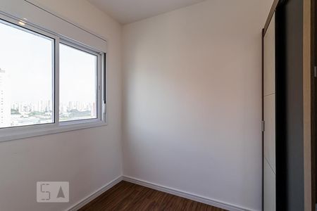 Quarto 1 de apartamento para alugar com 2 quartos, 37m² em Liberdade, São Paulo