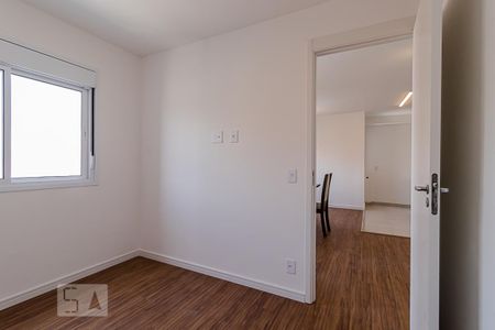 Quarto de apartamento para alugar com 1 quarto, 37m² em Liberdade, São Paulo