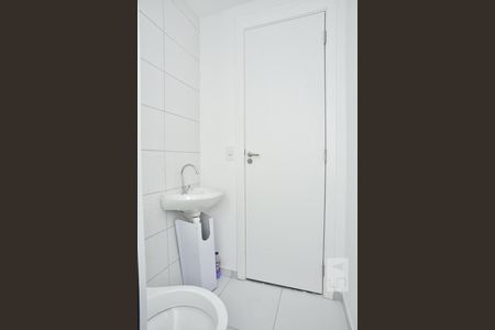 Apartamento para alugar com 44m², 2 quartos e 1 vagaBanheiro