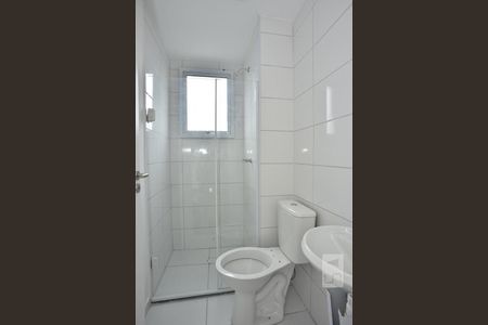 Apartamento para alugar com 44m², 2 quartos e 1 vagaBanheiro