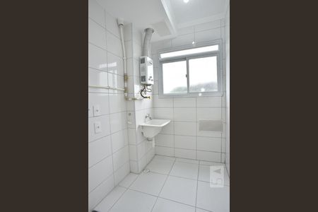 Apartamento para alugar com 44m², 2 quartos e 1 vagaÁrea de Serviço