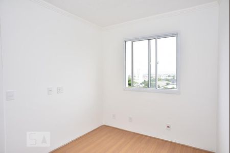 Quarto 1 de apartamento para alugar com 2 quartos, 44m² em Anil, Rio de Janeiro