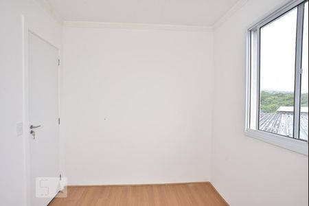 Apartamento para alugar com 44m², 2 quartos e 1 vagaQuarto 2