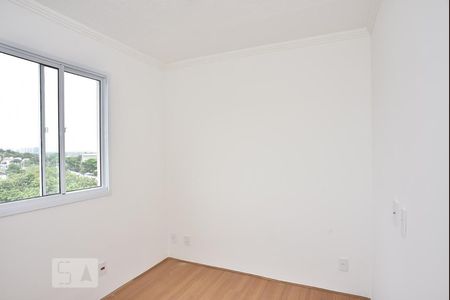 Apartamento para alugar com 44m², 2 quartos e 1 vagaQuarto 2