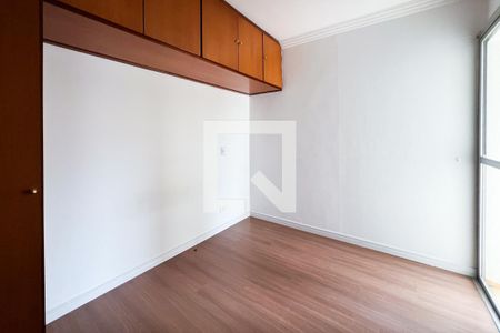 Quarto 1 de apartamento para alugar com 2 quartos, 75m² em Vila Olímpia, São Paulo