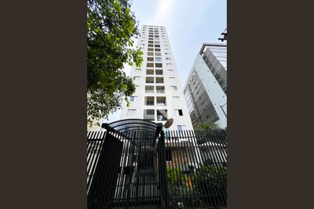 Apartamento para alugar com 75m², 2 quartos e 1 vagaFachada