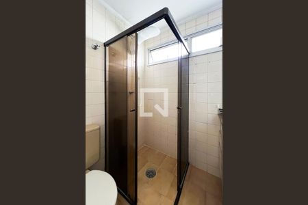 Apartamento para alugar com 75m², 2 quartos e 1 vagaBanheiro