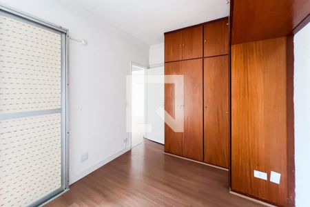 Quarto 1 de apartamento para alugar com 2 quartos, 75m² em Vila Olímpia, São Paulo