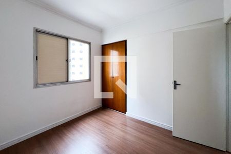 Apartamento para alugar com 75m², 2 quartos e 1 vagaQuarto 2