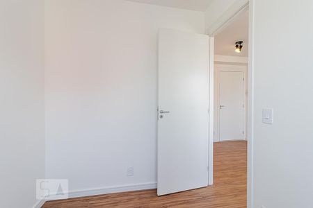 Apartamento para alugar com 37m², 2 quartos e sem vaga Apartamento para alugar com 37m², 2 quartos e sem vagaQuarto 2