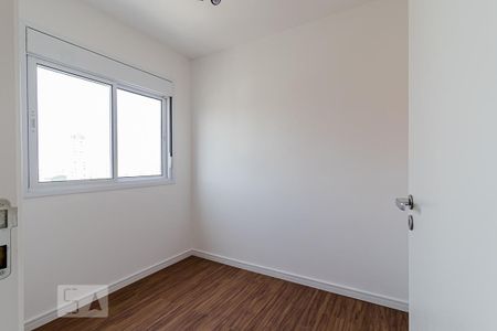 Apartamento para alugar com 37m², 2 quartos e sem vaga Apartamento para alugar com 37m², 2 quartos e sem vagaQuarto 2