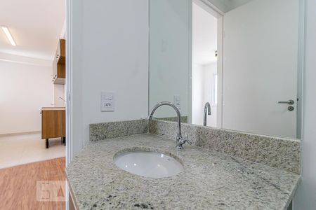 Apartamento para alugar com 37m², 2 quartos e sem vaga Apartamento para alugar com 37m², 2 quartos e sem vagaBanheiro