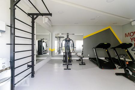 Apartamento para alugar com 37m², 2 quartos e sem vaga Apartamento para alugar com 37m², 2 quartos e sem vagaAcademia