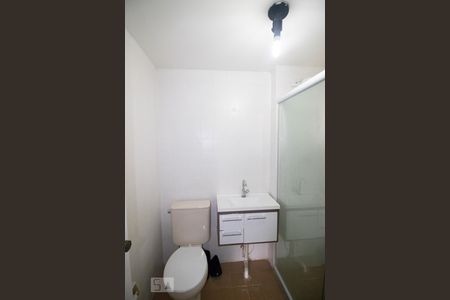 Apartamento à venda com 62m², 2 quartos e 1 vagaBanheiro