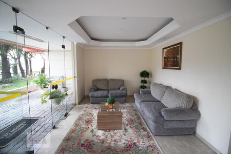 Apartamento à venda com 62m², 2 quartos e 1 vagaHall de Entrada