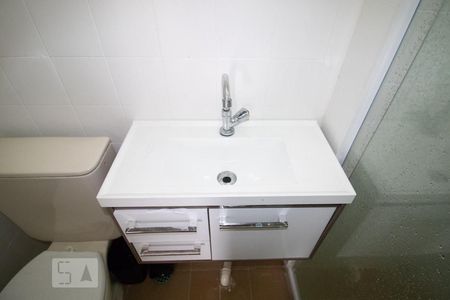 Apartamento à venda com 62m², 2 quartos e 1 vagaBanheiro