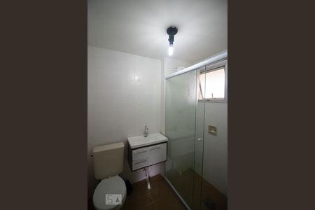 Apartamento à venda com 62m², 2 quartos e 1 vagaBanheiro