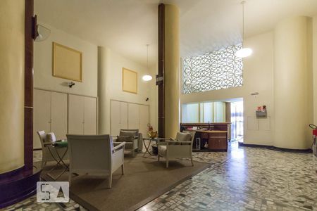 Apartamento à venda com 110m², 3 quartos e 1 vagaHall Social