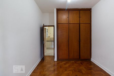 Apartamento para alugar com 60m², 2 quartos e sem vagaQuarto 1