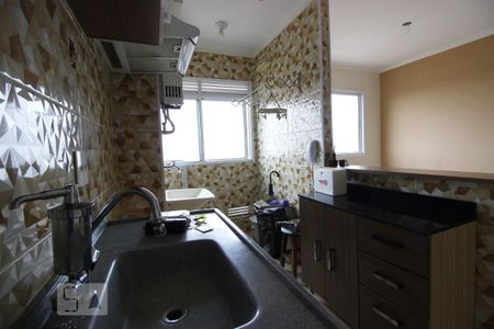 Apartamento à venda com 47m², 2 quartos e 1 vagaCozinhaCozinha e Área de Serviço