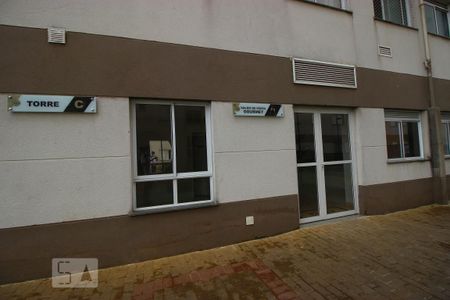 Apartamento à venda com 47m², 2 quartos e 1 vagaÁrea comum - Salão Gourmet