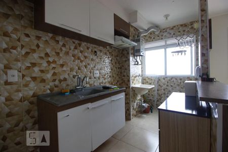 Apartamento à venda com 47m², 2 quartos e 1 vagaCozinha e Área de Serviço