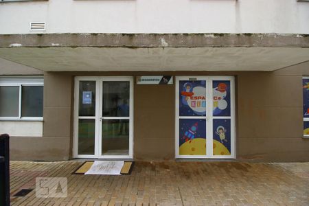 Apartamento à venda com 47m², 2 quartos e 1 vagaÁrea comum - Brinquedoteca