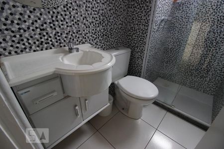 Apartamento à venda com 47m², 2 quartos e 1 vagaBanheiro