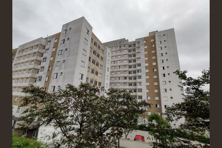 Apartamento à venda com 47m², 2 quartos e 1 vagaFachada do bloco