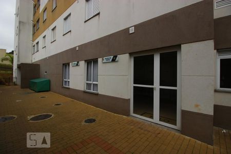 Apartamento à venda com 47m², 2 quartos e 1 vagaÁrea comum - Salão de festas