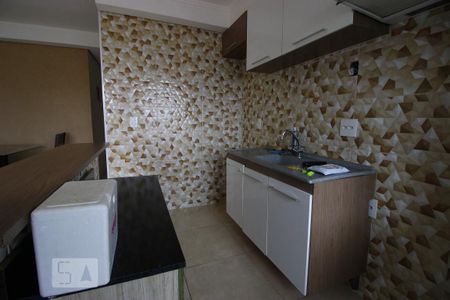 Apartamento à venda com 47m², 2 quartos e 1 vagaCozinha
