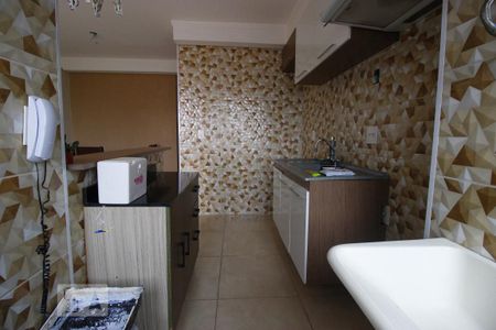 Apartamento à venda com 47m², 2 quartos e 1 vagaCozinha e Área de Serviço