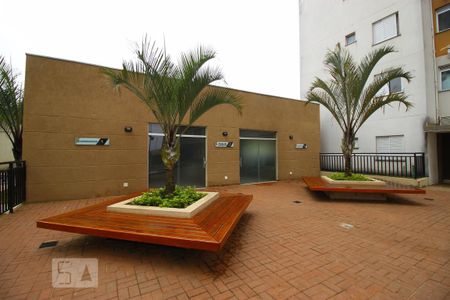 Apartamento à venda com 47m², 2 quartos e 1 vagaÁrea comum - Churrasqueira