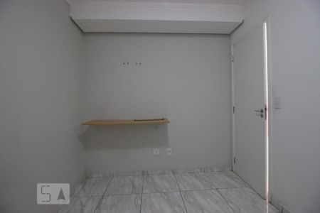 Apartamento à venda com 47m², 2 quartos e 1 vagaQuarto 2